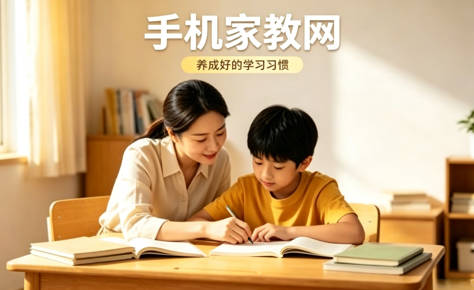 昭通家长请家教：本地哪些院校的学生更靠谱？